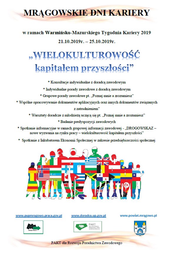 Plakat Mrągowskie Dni Kariery 2019